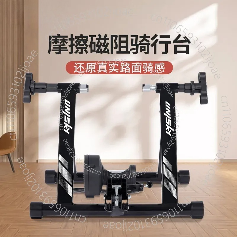 Cycling Gear Stand - Vélo d'appartement 57 modèles, 8 vitesses,