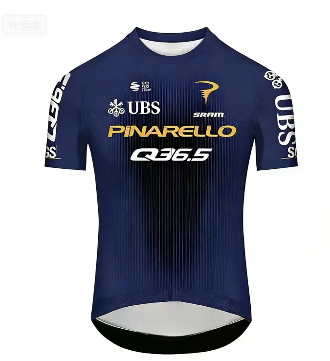 Cycling Gear Apparel - Maillot de cyclisme à manches courtes