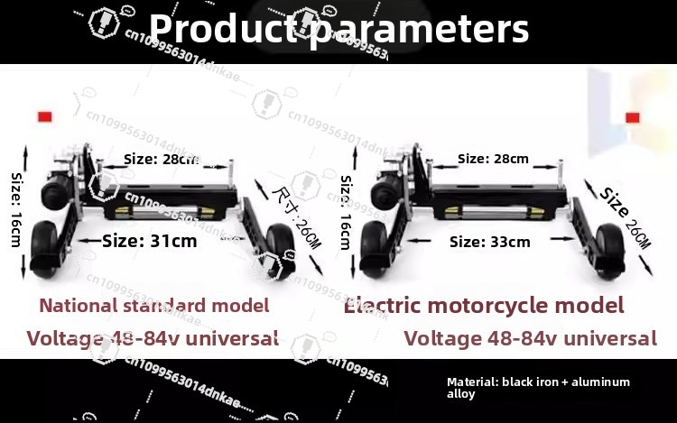 Support de train de roulement  - Cycling Landing Gear avis et prix