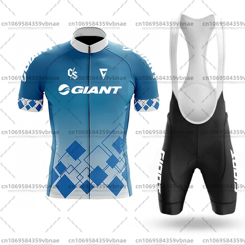 Maillot de cyclisme géant pour - Cycling Gear Jersey avis et prix