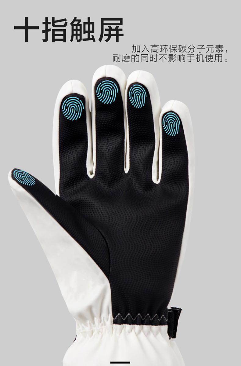 Gants de cyclisme d'hiver anti - Cycling Gear Cold Weather avis et prix