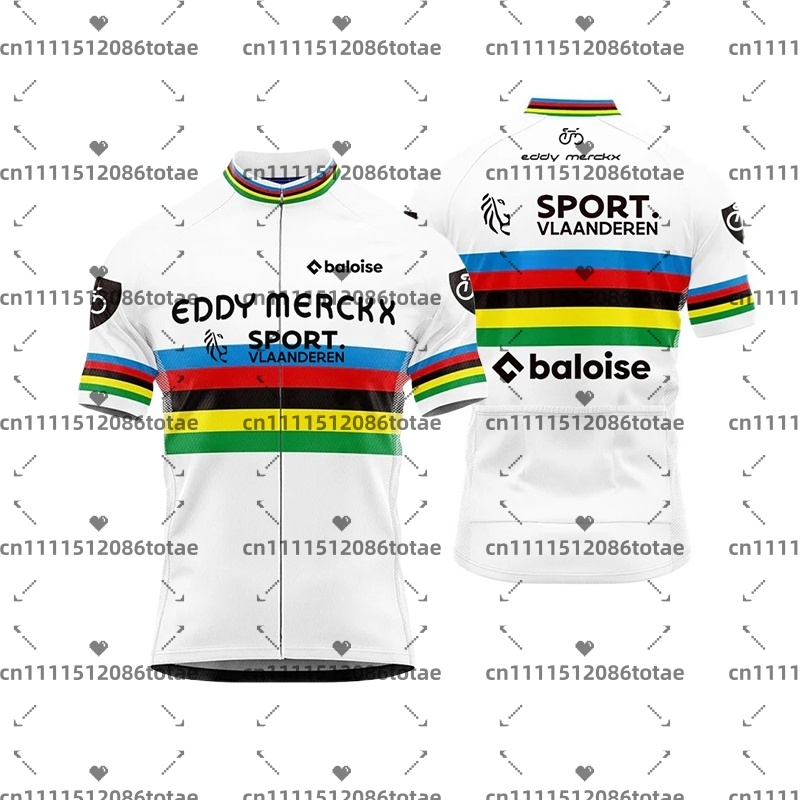 Maillot de cyclisme pour homme - Cycling Gear Jersey avis et prix