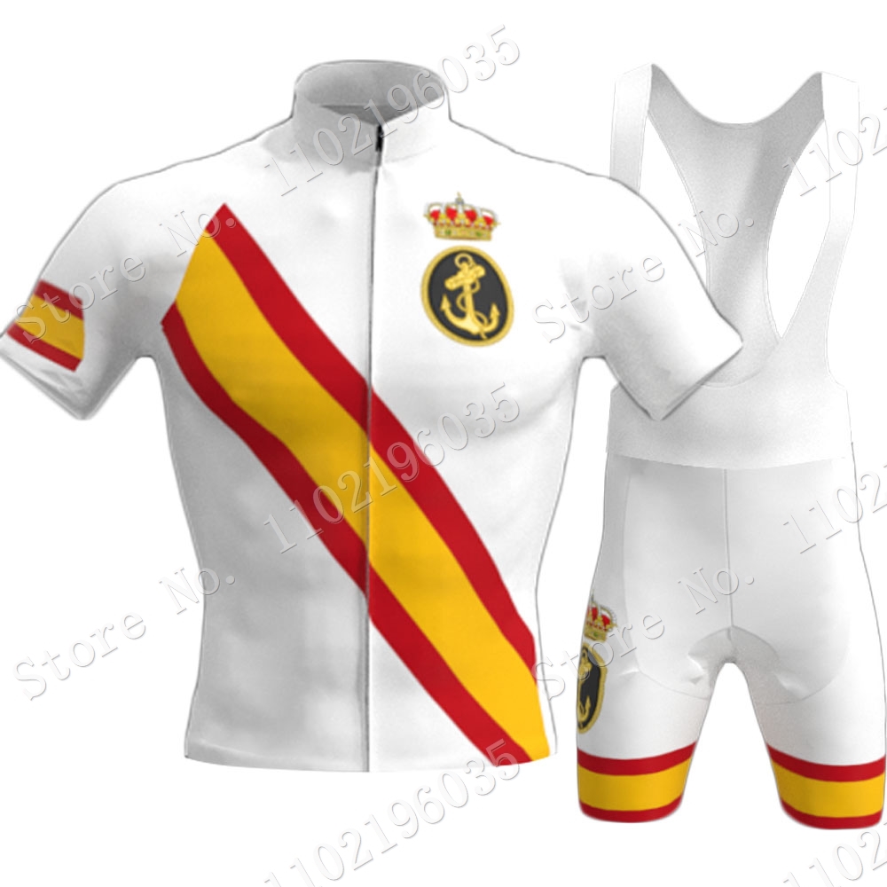 Armada Espaa-Ensemble de maill - Cycling Gear Jersey avis et prix